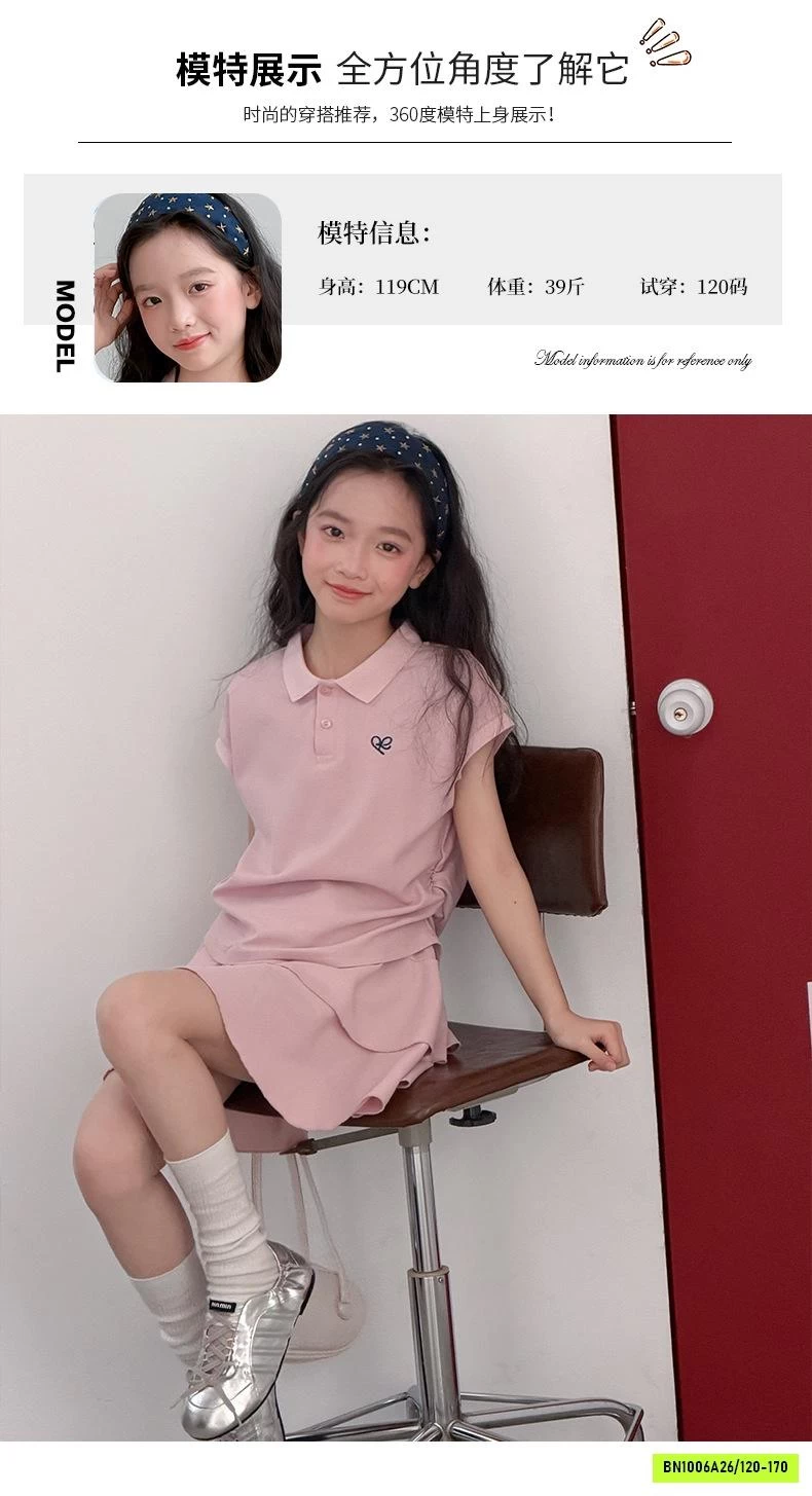 SÉT VÁY POLO HỒNG SZ ĐẠI