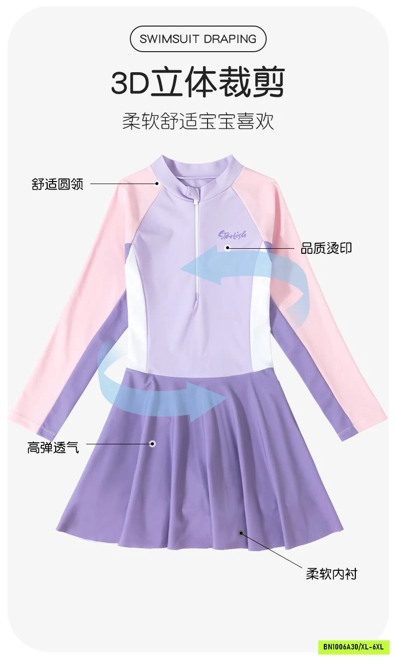 VÁY BƠI PHỐI MÀU YLIKE