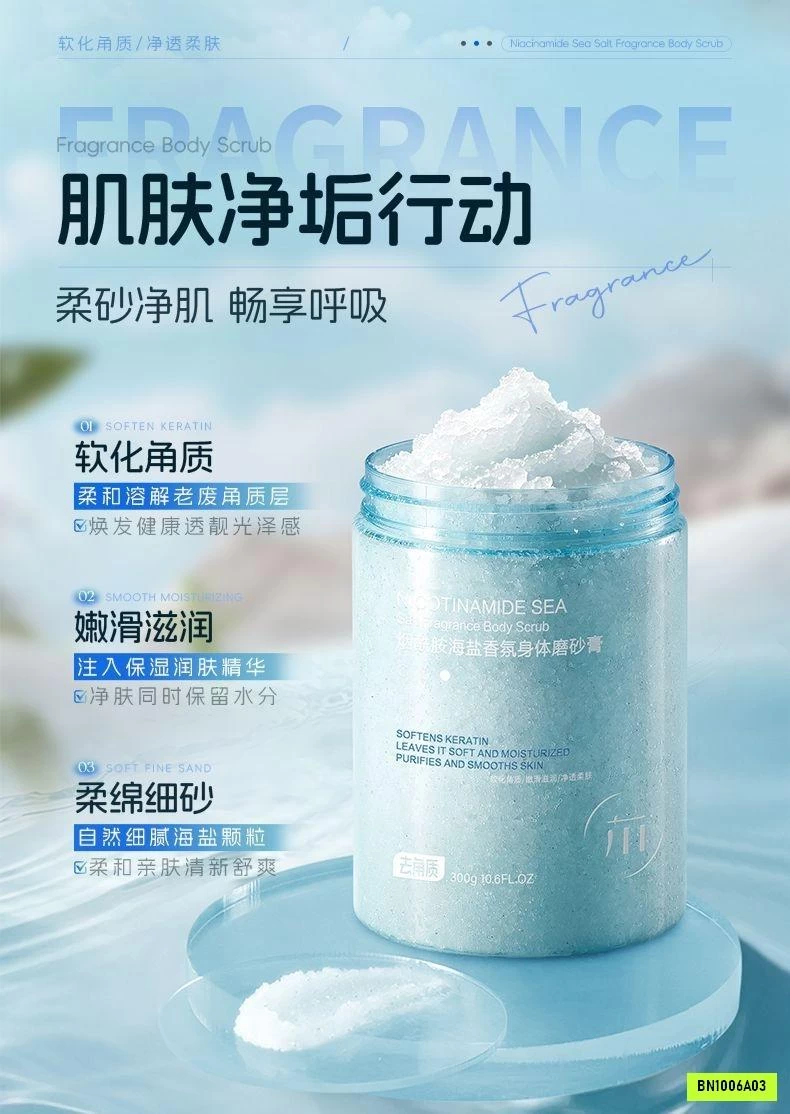 COMBO 2 LỌ TẨY DA CHẾT BODY HƯƠNG MUỐI BIỂN