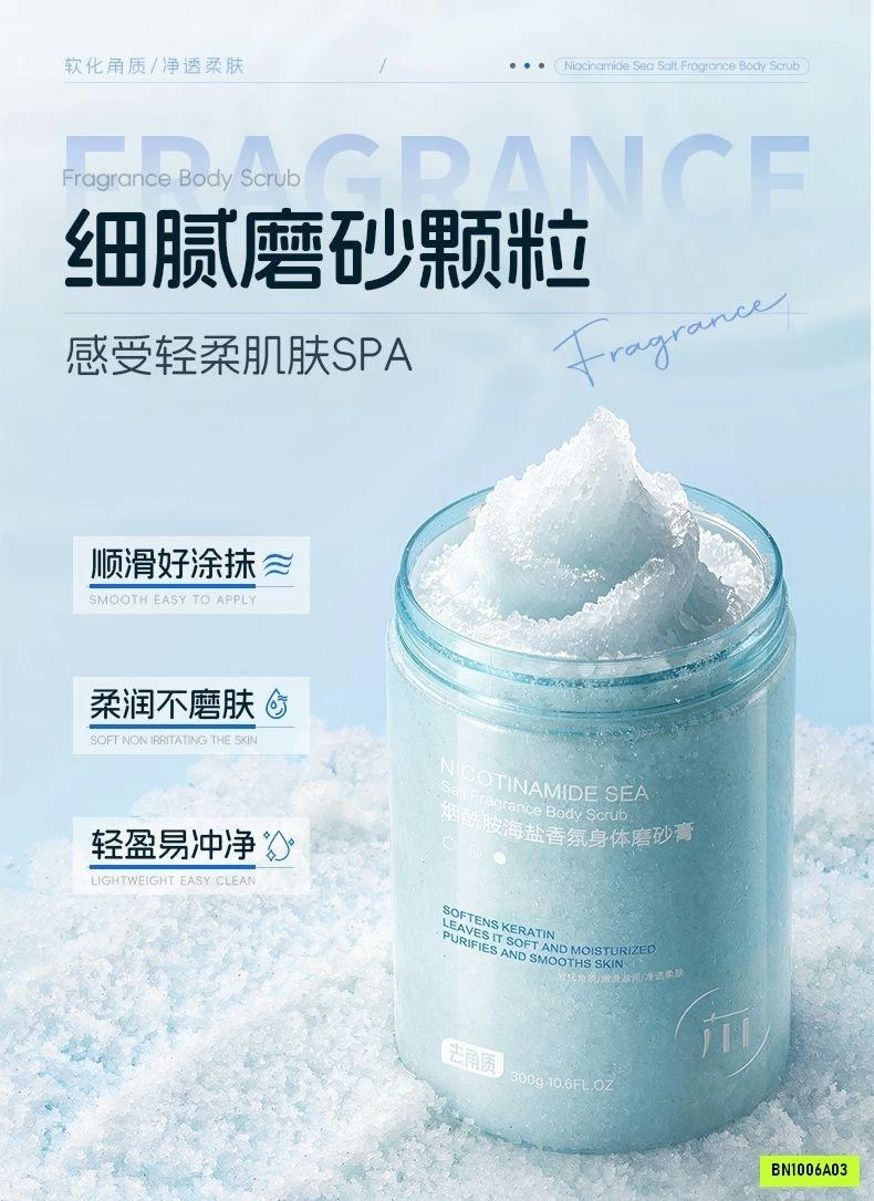 COMBO 2 LỌ TẨY DA CHẾT BODY HƯƠNG MUỐI BIỂN