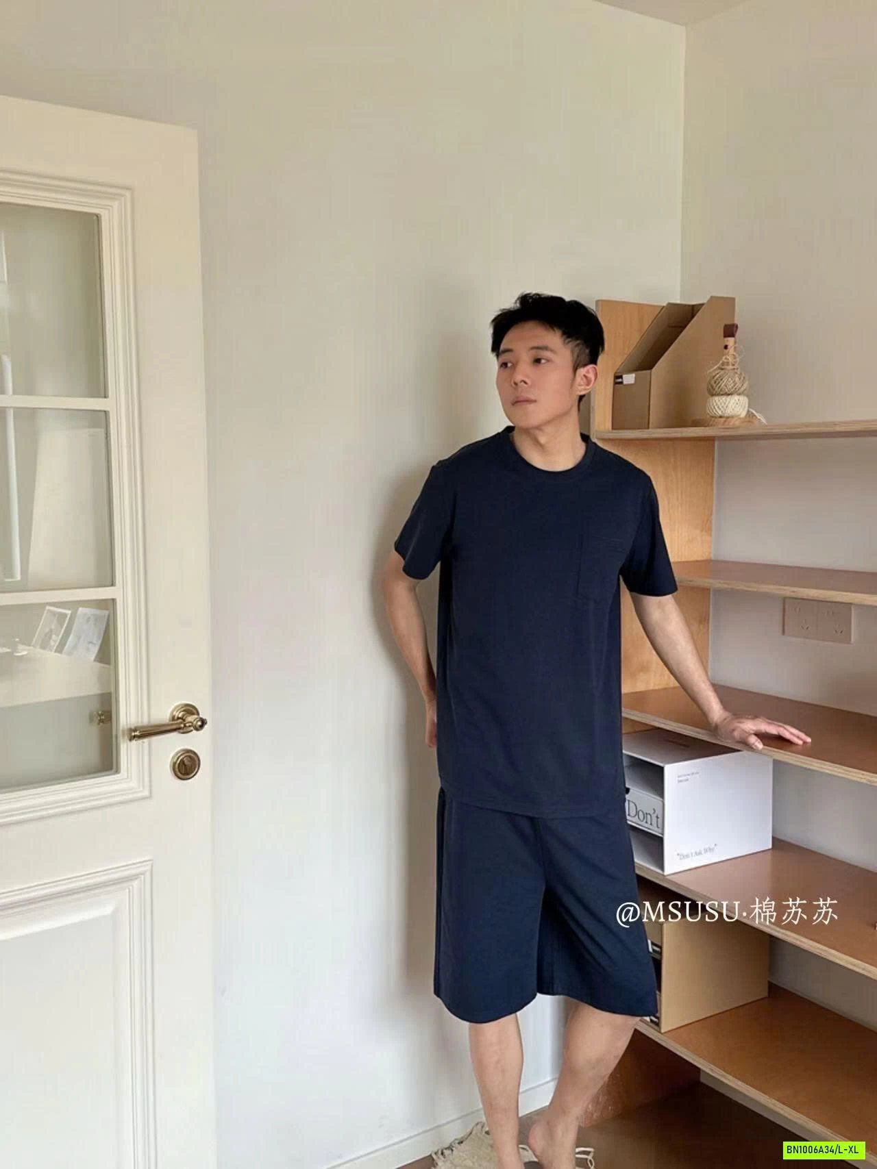 BỘ COTTON NAM TÚI NGỰC MSUSU CAO CẤP