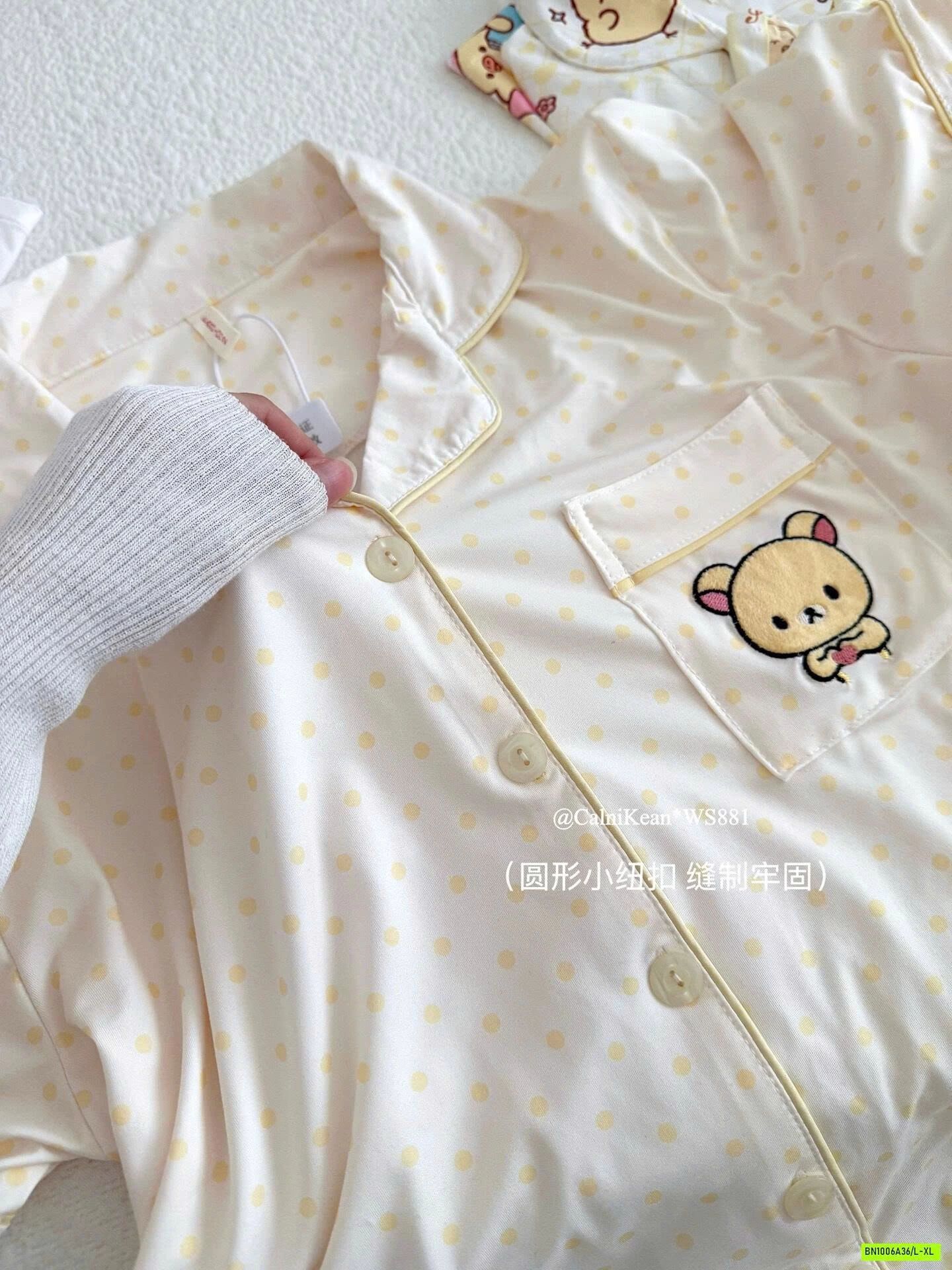PIZAMA CỘC HỌA TIẾT CALNIKEAN
