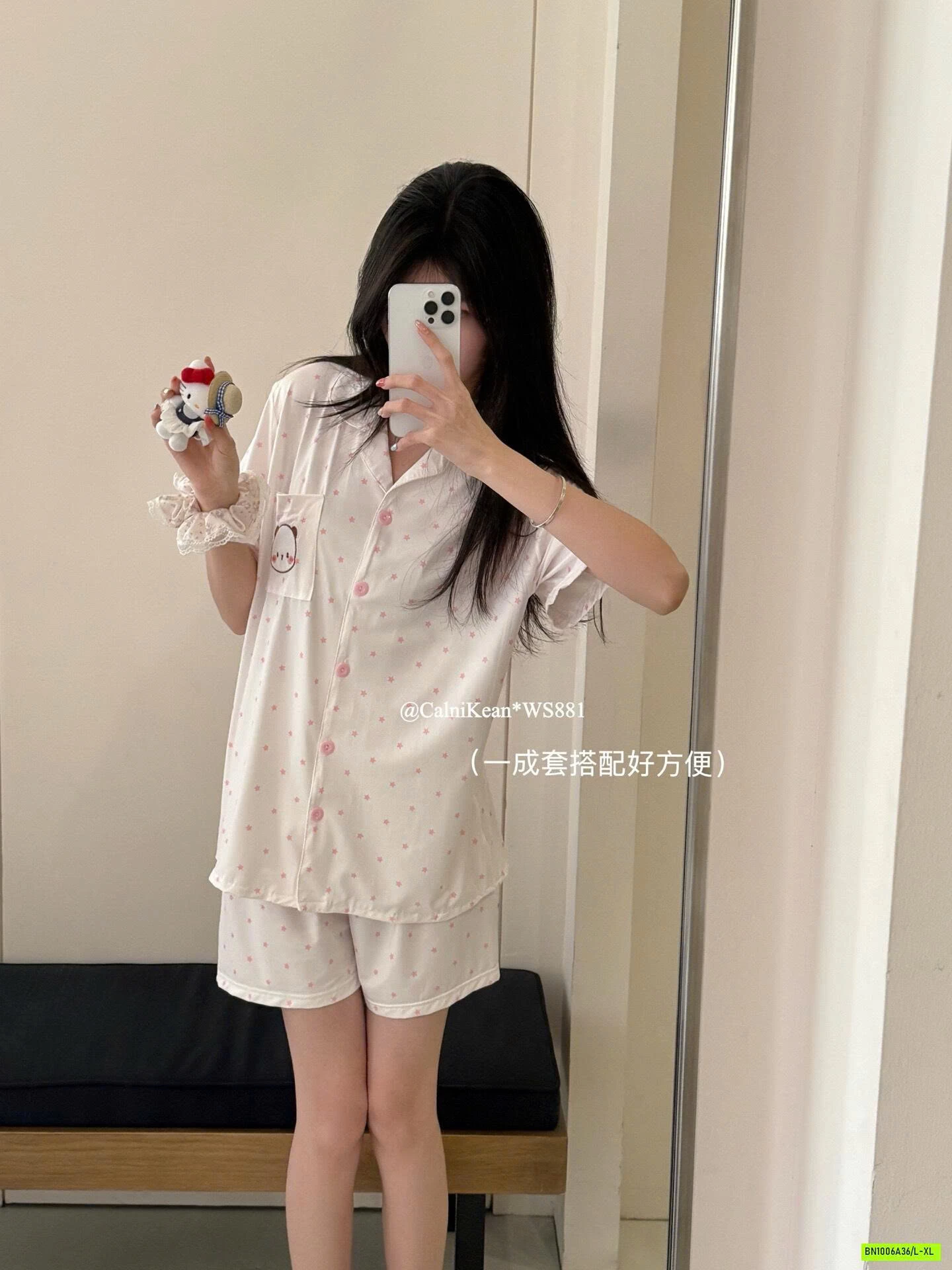 PIZAMA CỘC HỌA TIẾT CALNIKEAN