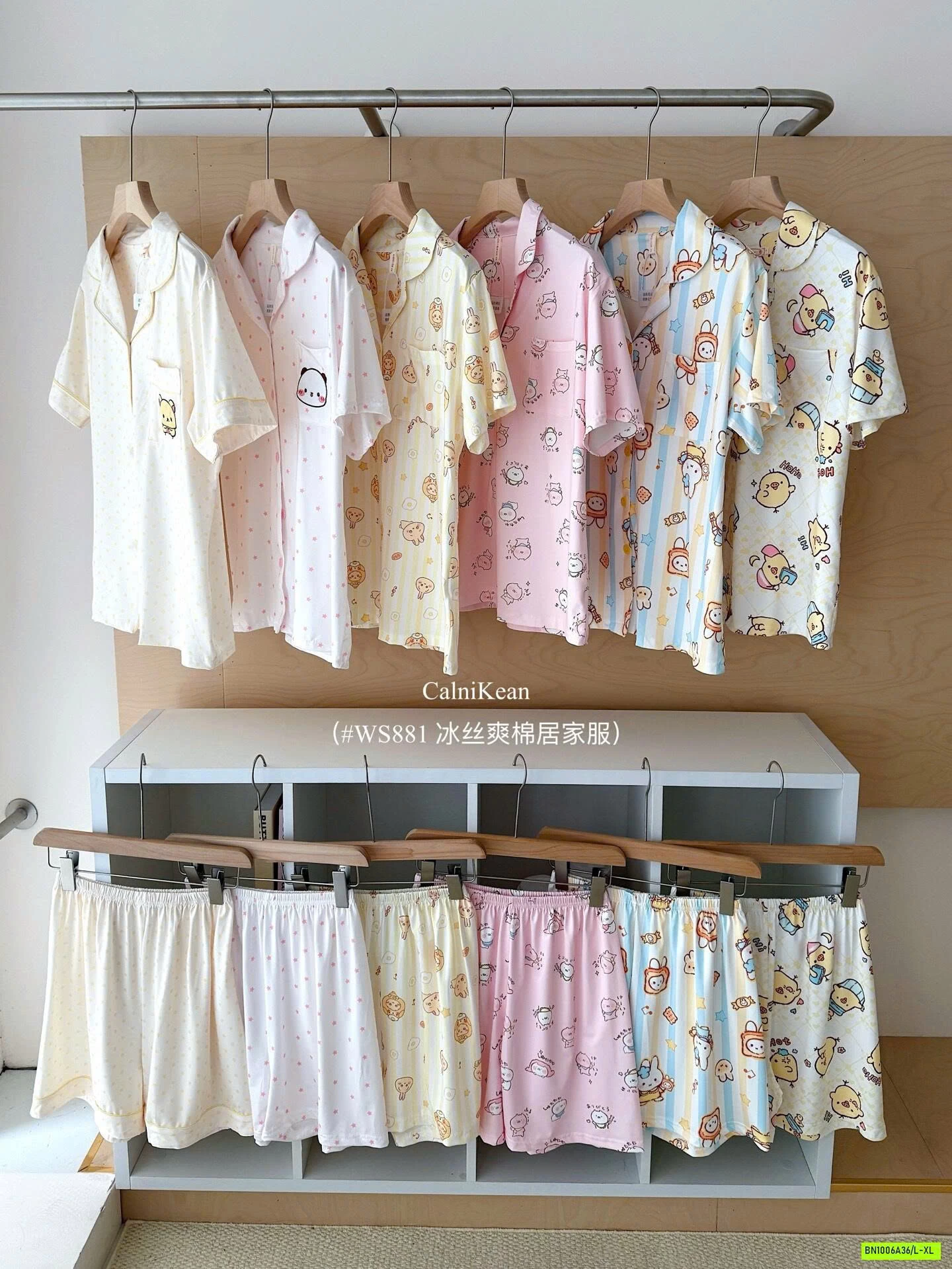 PIZAMA CỘC HỌA TIẾT CALNIKEAN