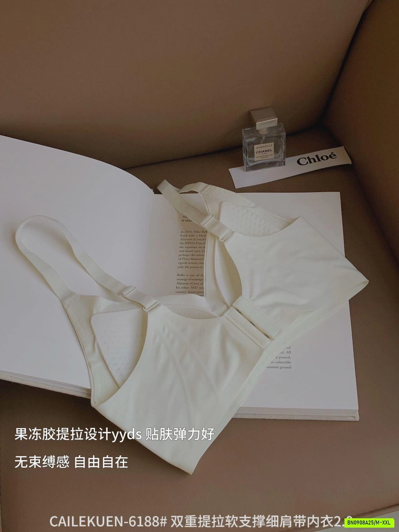 BRA LATEX NÂNG NGỰC