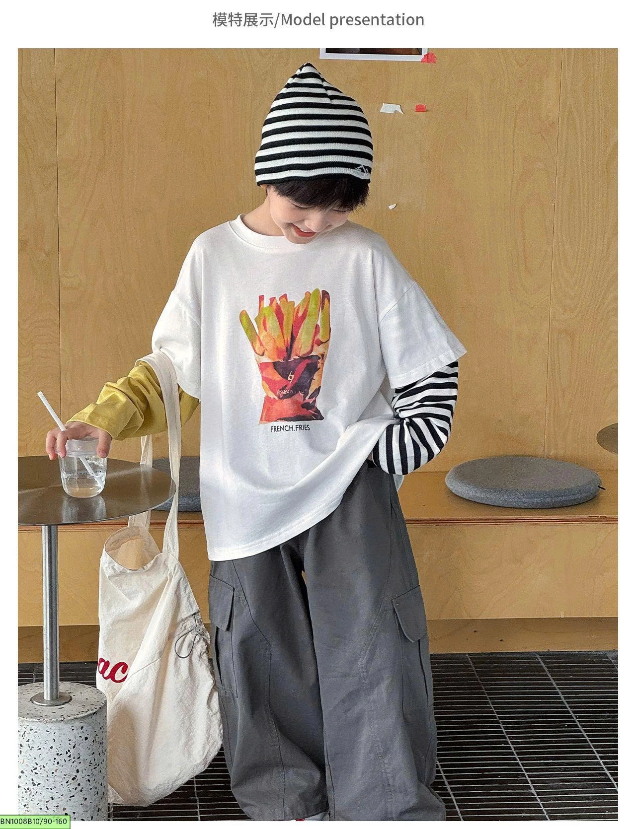 ÁO THUN KHOAI TÂY CHIÊN AOAOKIDS AQ6042