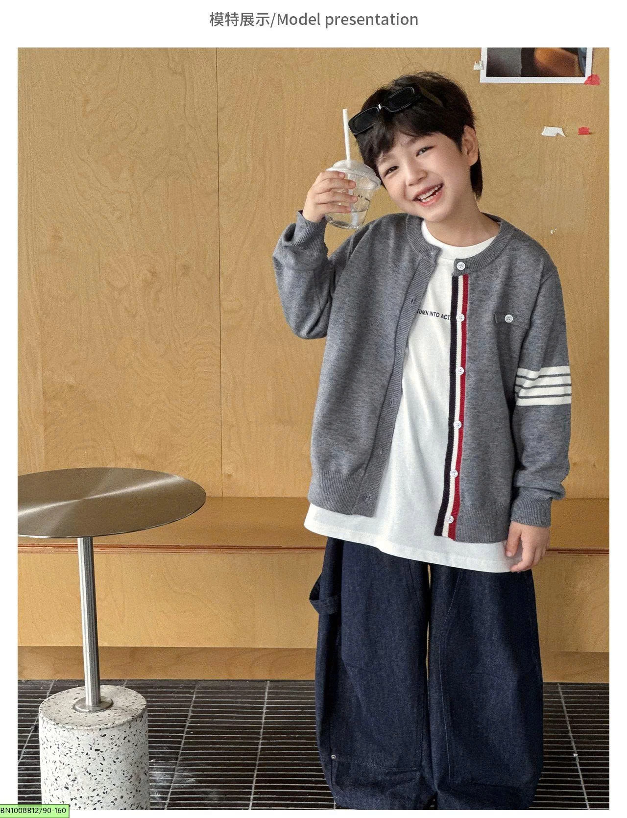 ÁO CARDIGAN LEN TAY SỌC  AOAOKIDS AQ6015
