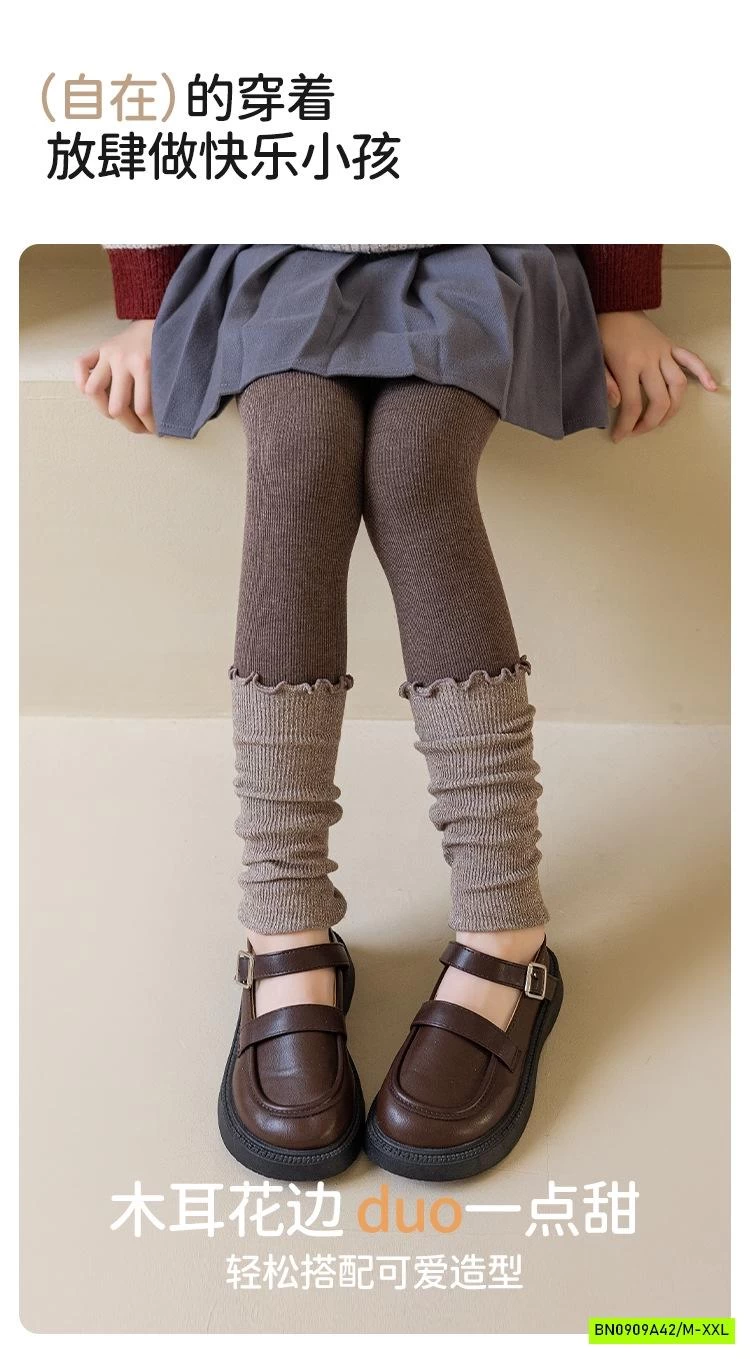 QUẦN LEGGING GIẢ TẤT