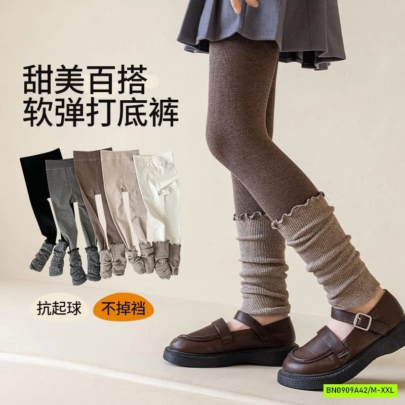 QUẦN LEGGING GIẢ TẤT