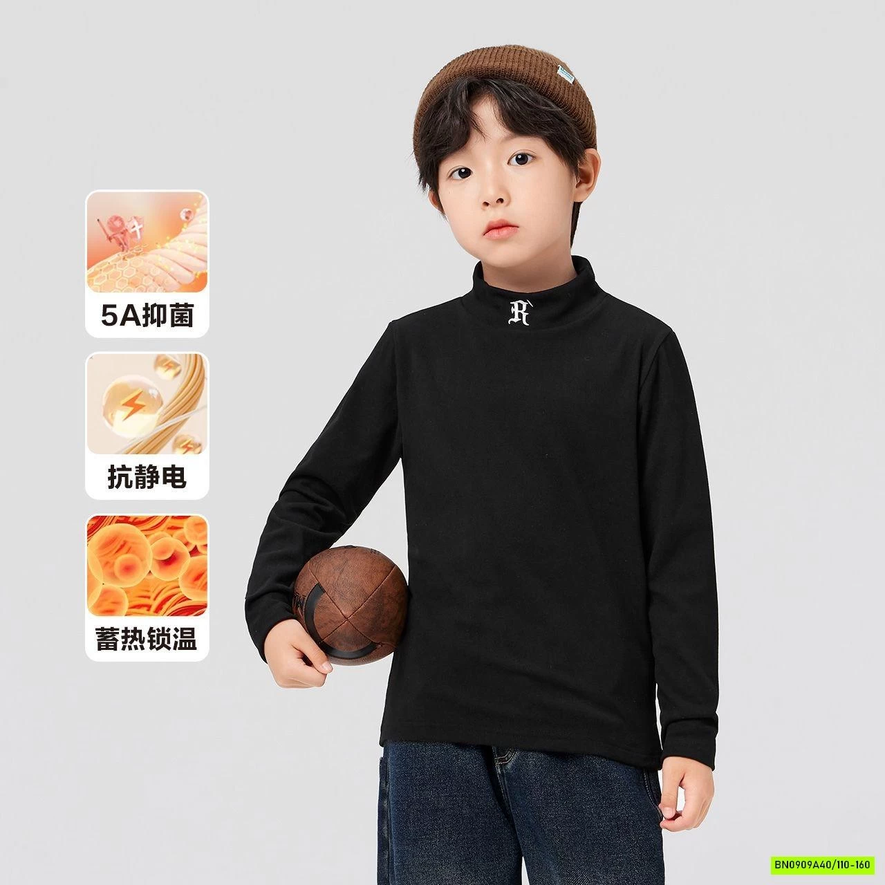 ÁO NỈ GIỮ NHIỆT SZ ĐẠI