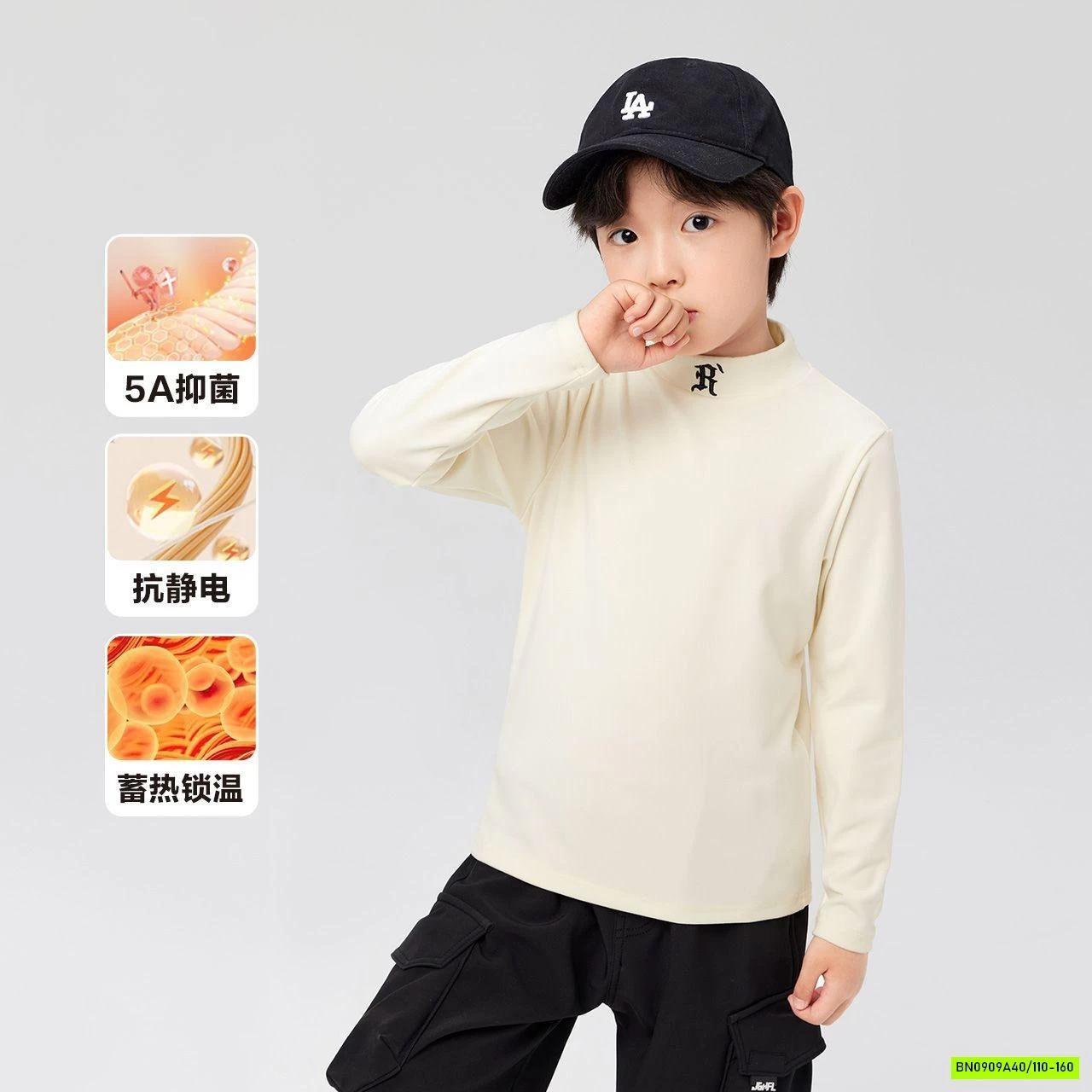 ÁO NỈ GIỮ NHIỆT SZ ĐẠI