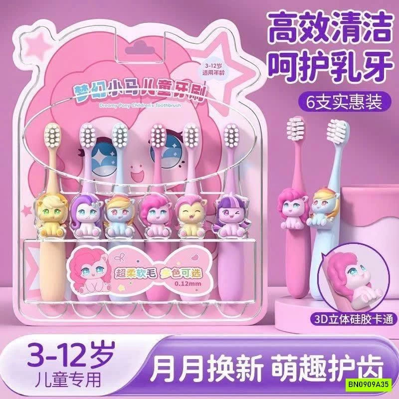 SÉT 6 BÀN CHẢI DỄ THƯƠNG CHO BÉ