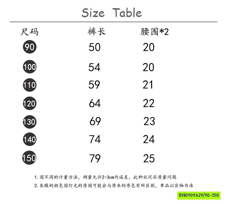 JOGGER PHỐI SỌC TÚI HỘP CÁ TÍNH