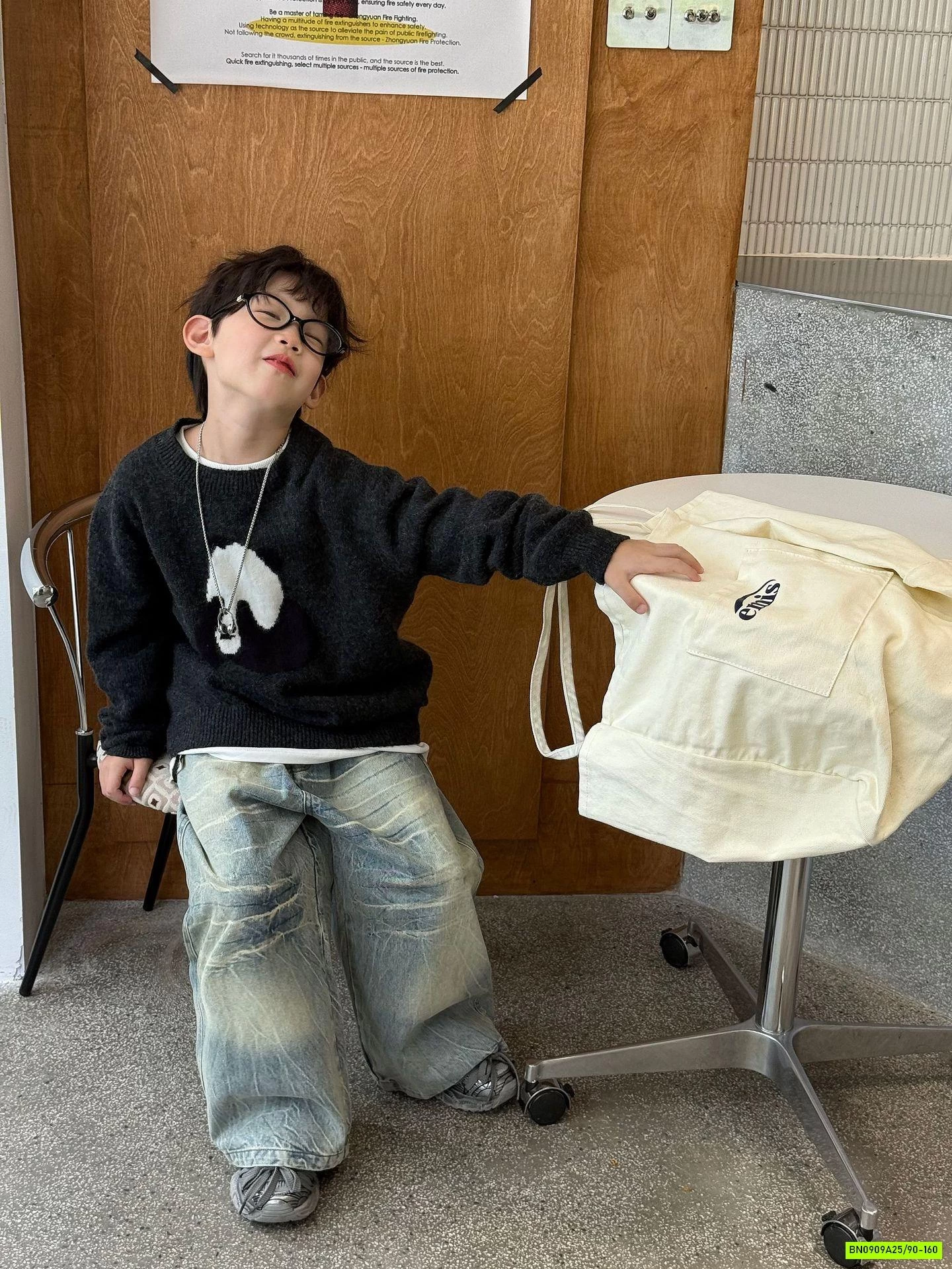 ÁO LEN DỆT BÉ TRAI