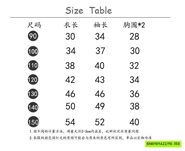 ÁO NỈ CỔ SEN NƠ