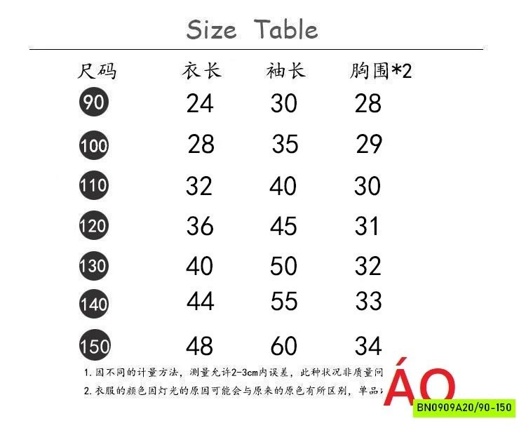 SÉT CROPTOP MIX CV ĐỎ