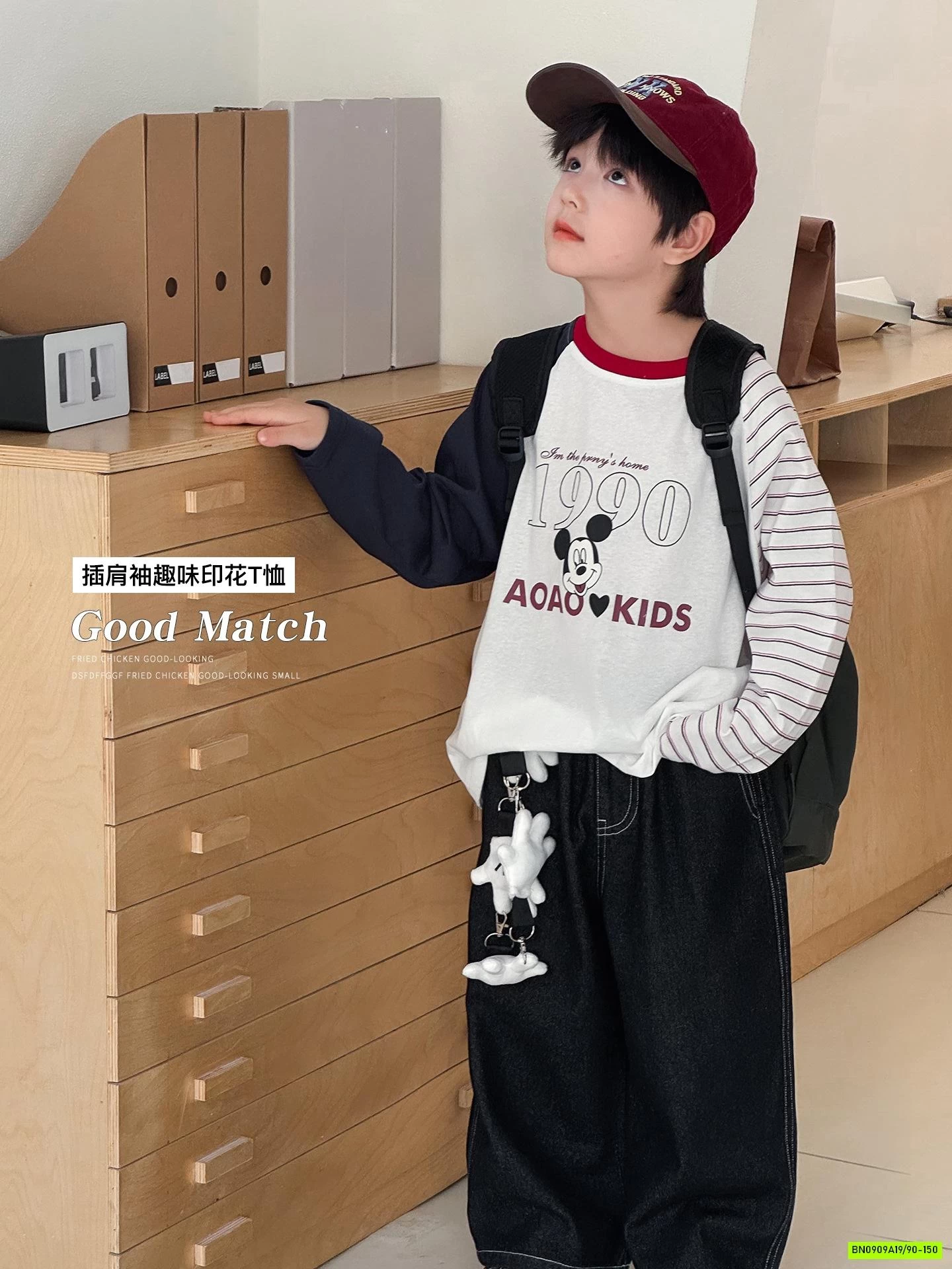 ÁO THUN OTO AOAOKIDS