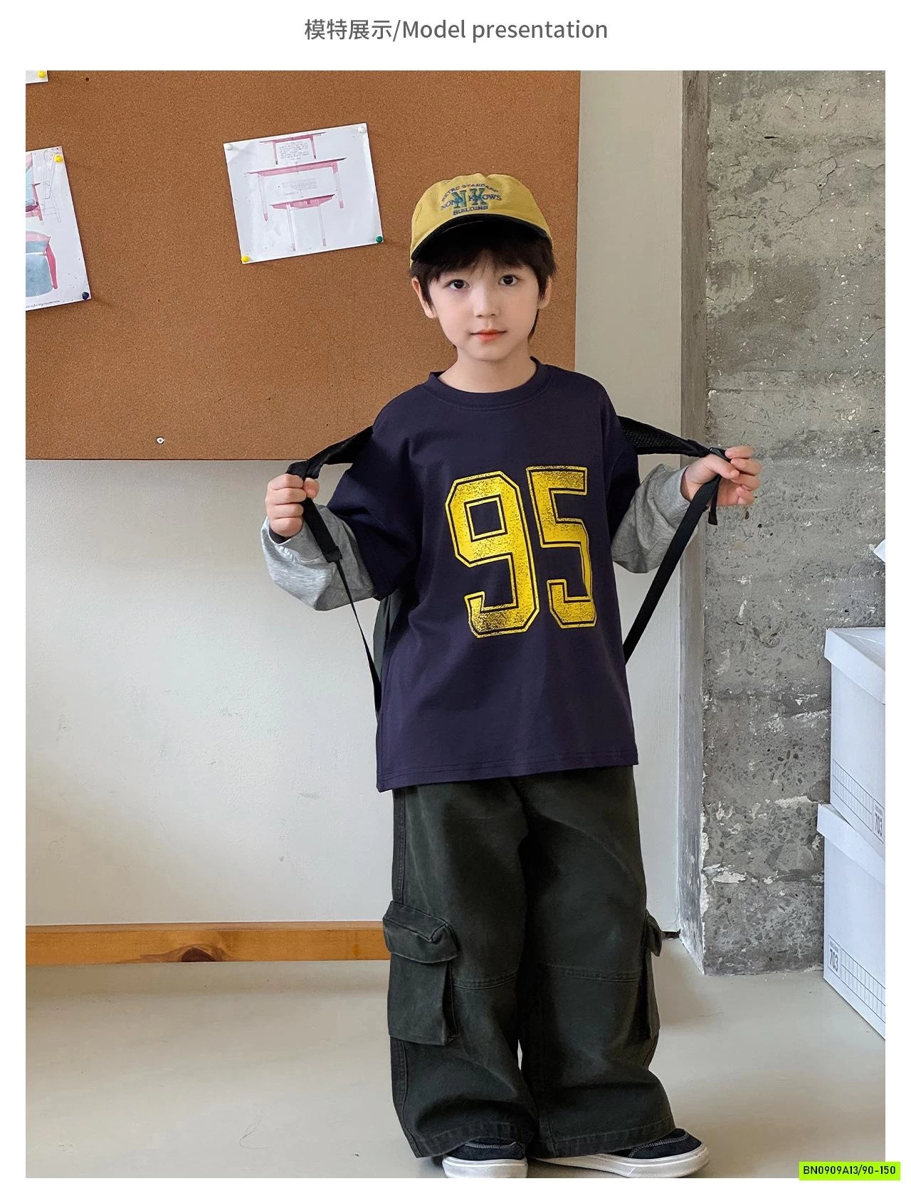 ÁO THUN SỐ 95 GIẢ 2 LỚP AOAOKIDS