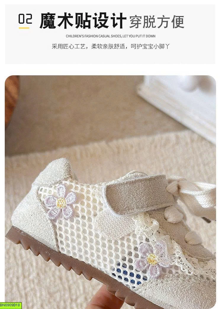 GIÀY NƠ LƯỚI THOÁNG KHÍ DA LỘN