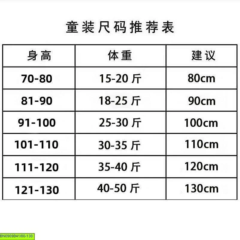 ÁO KHOÁC LEN DỆT CÓ MŨ
