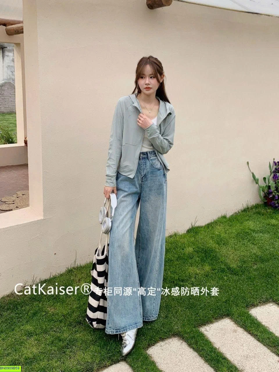 ÁO CHỐNG NẮNG NỮ CATKAISER