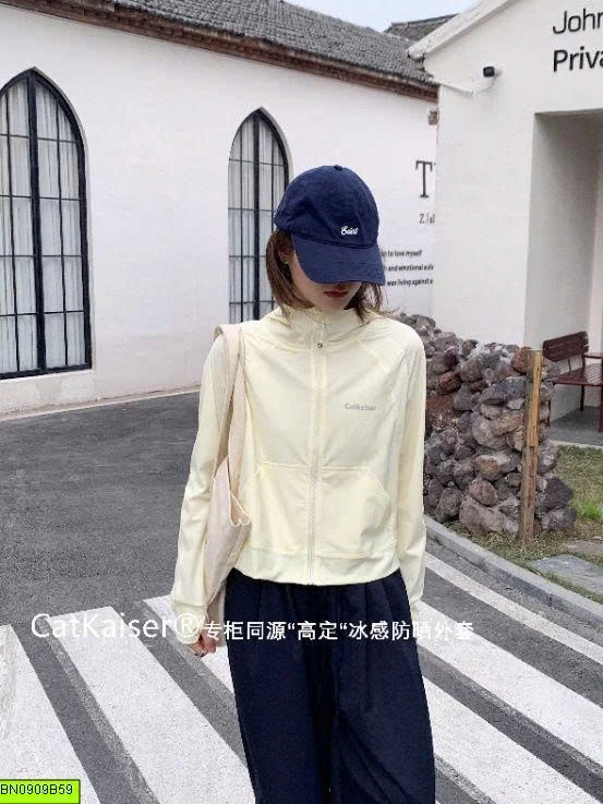 ÁO CHỐNG NẮNG NỮ CATKAISER