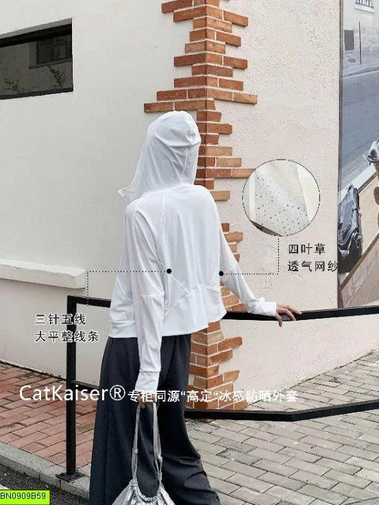 ÁO CHỐNG NẮNG NỮ CATKAISER
