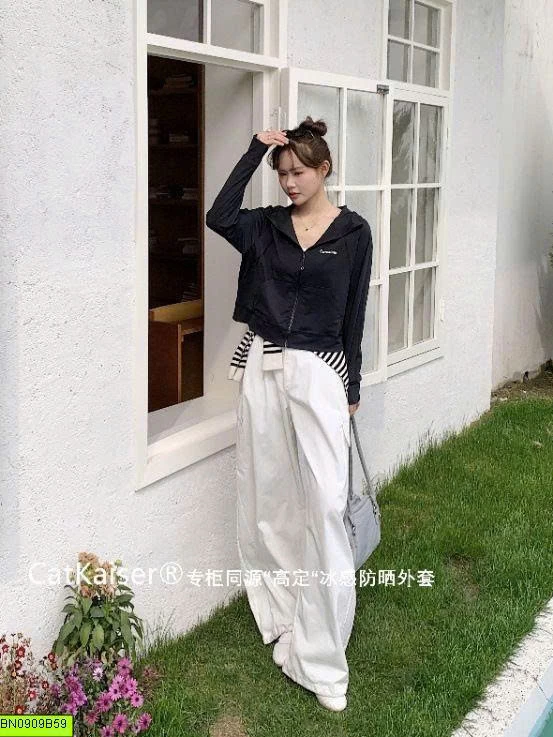 ÁO CHỐNG NẮNG NỮ CATKAISER