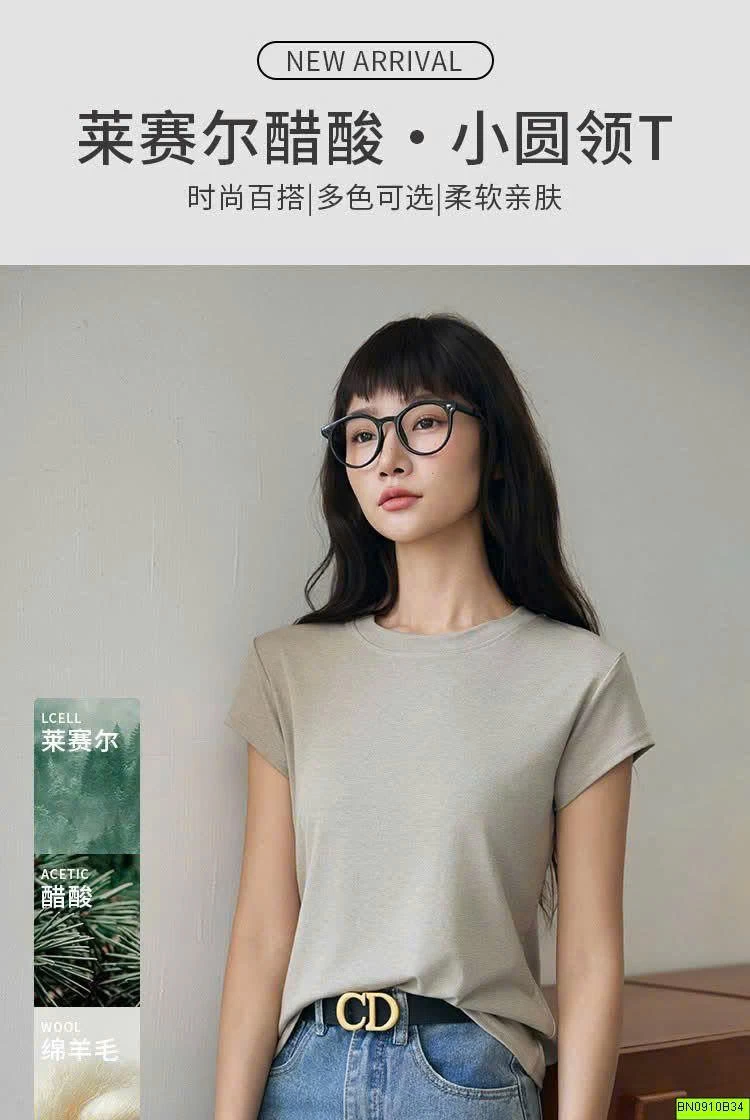 ÁO THUN CỘC TAY CỔ TRÒN CHO NỮ