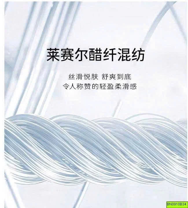 ÁO THUN CỘC TAY CỔ TRÒN CHO NỮ