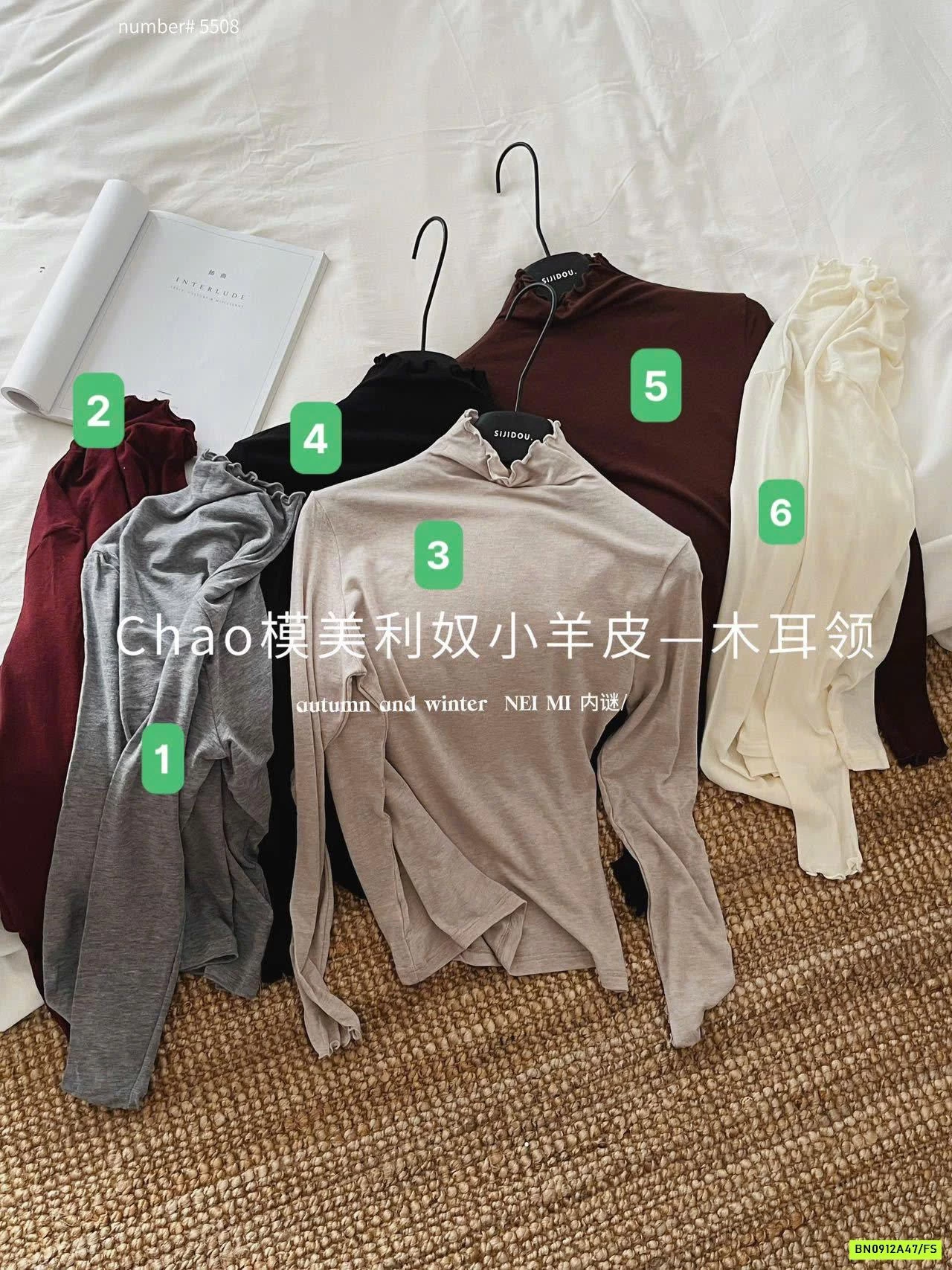 ÁO BÚN GIỮ NHIỆT VIỀN BÈO