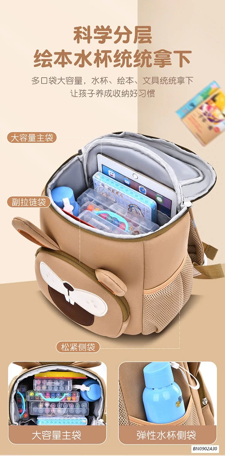 BALO MẪU GIÁO SIÊU NHẸ THÚ CƯNG