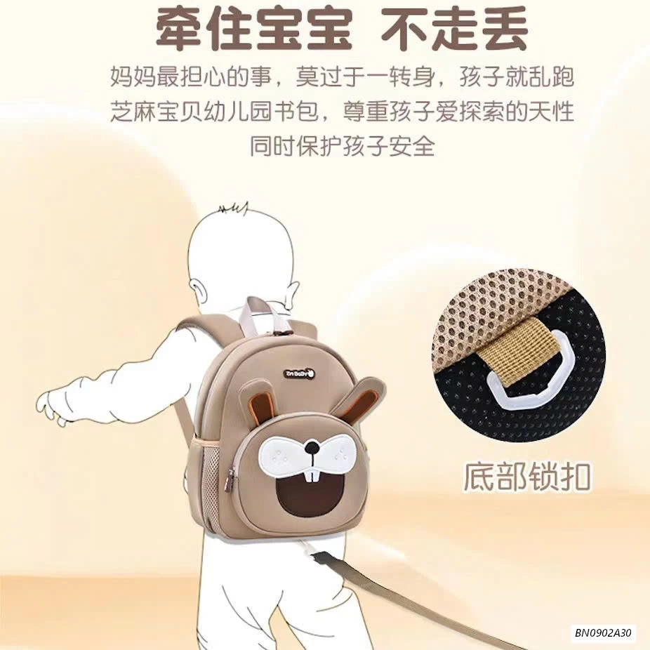 BALO MẪU GIÁO SIÊU NHẸ THÚ CƯNG