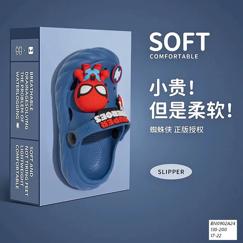 DÉP - SỤC SIÊU NHÂN NHỆN SIÊU NHẸ