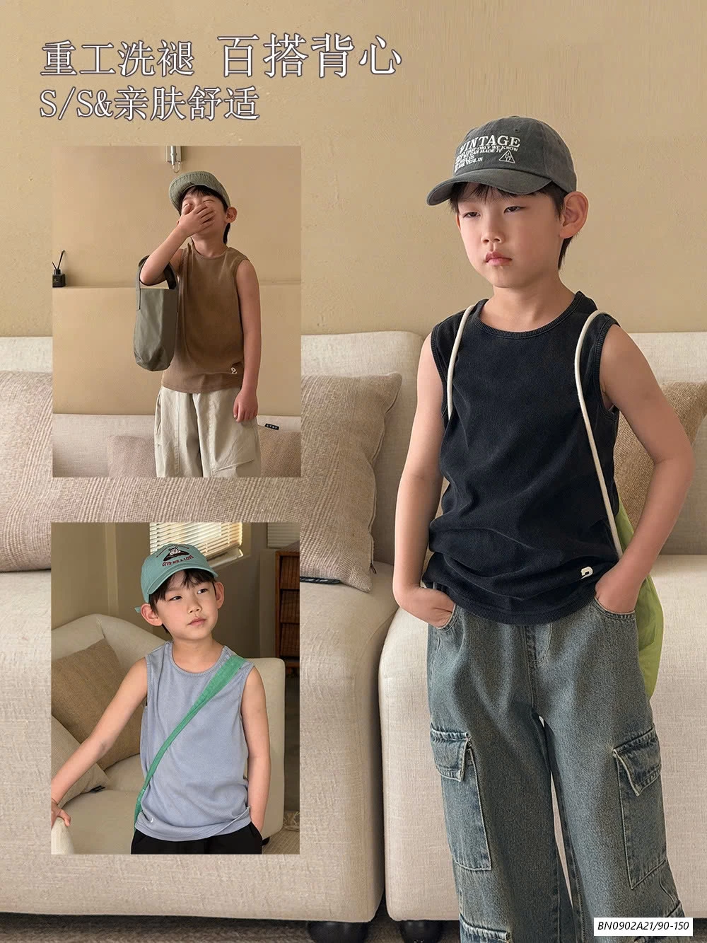 ÁO THUN GÂN SÁT NÁCH PLANET