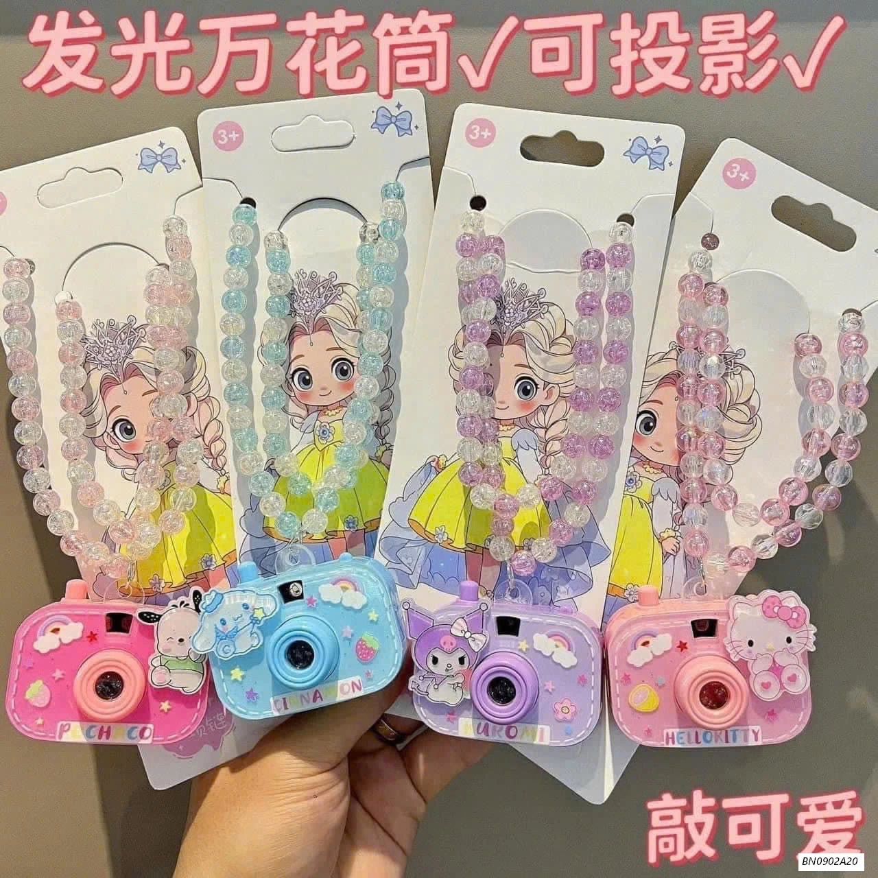 ĐÈN CHIẾU HÌNH MÁY ẢNH