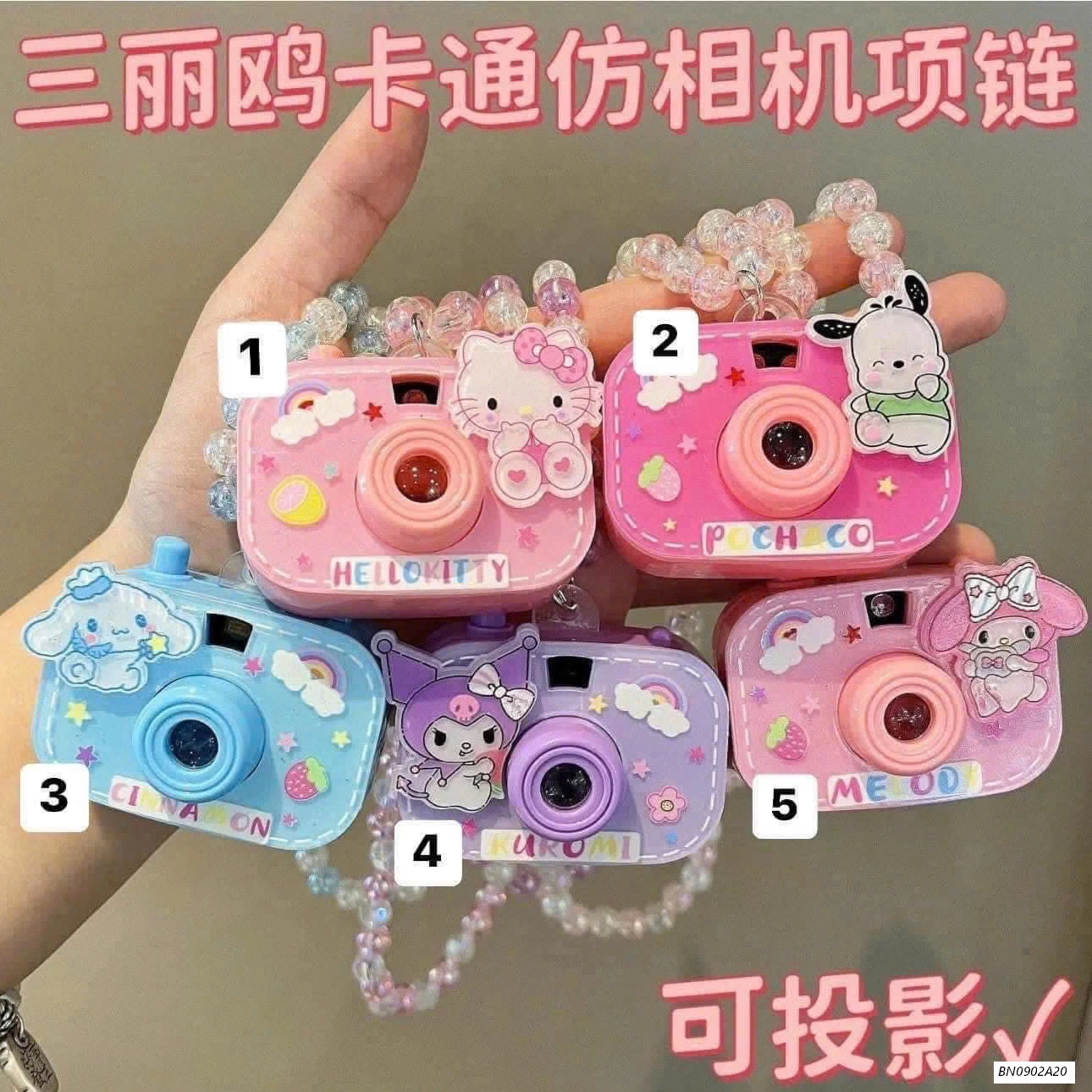 ĐÈN CHIẾU HÌNH MÁY ẢNH