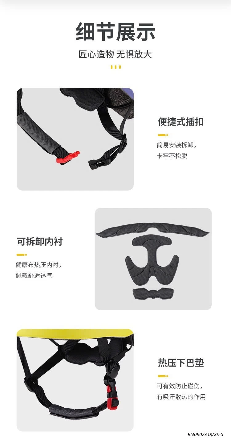 MŨ BẢO HIỂM NỘI ĐỊA CHO BÉ