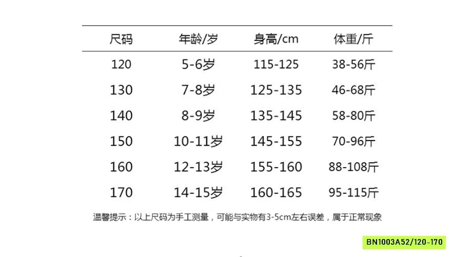 SÉT VÁY POLO XẾP LY SZ ĐẠI
