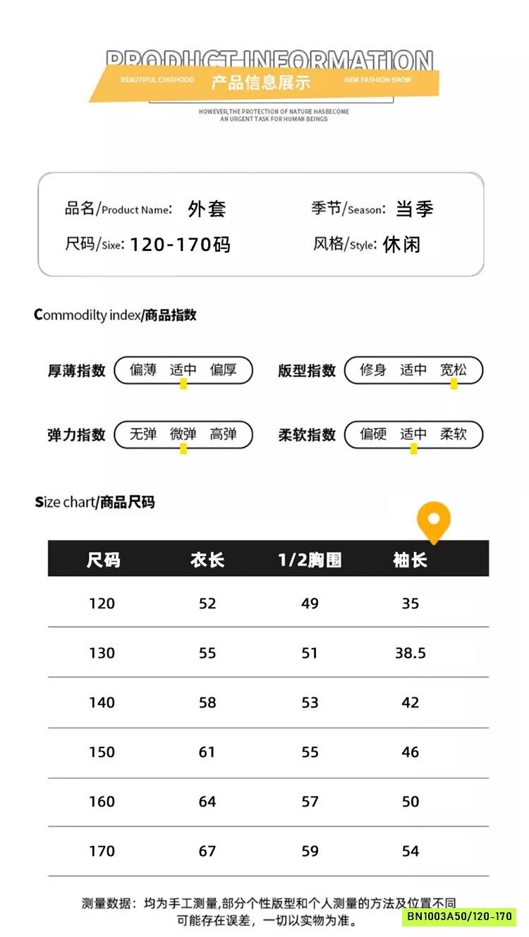 BỘ THỂ THAO CÔ GÁI SZ ĐẠI