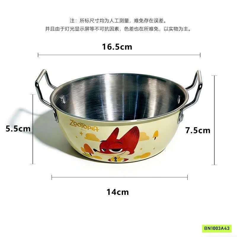 BÁT ĂN MÌ ZOOTOPIA