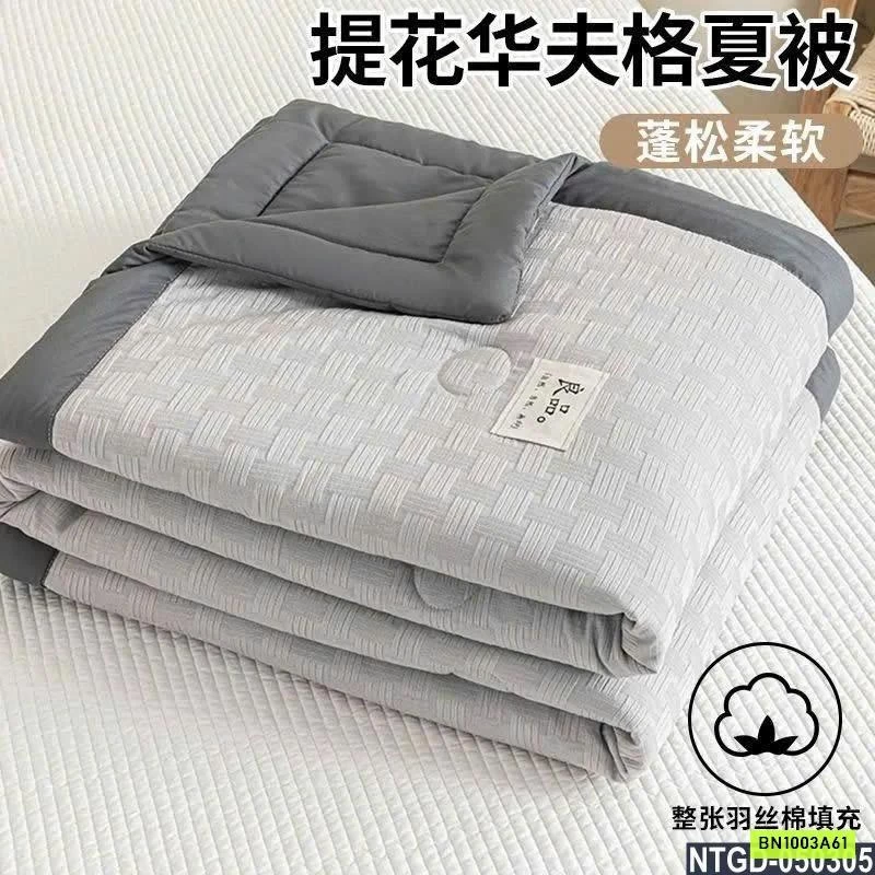 CHĂN HÈ DẬP VÂN CAO CẤP