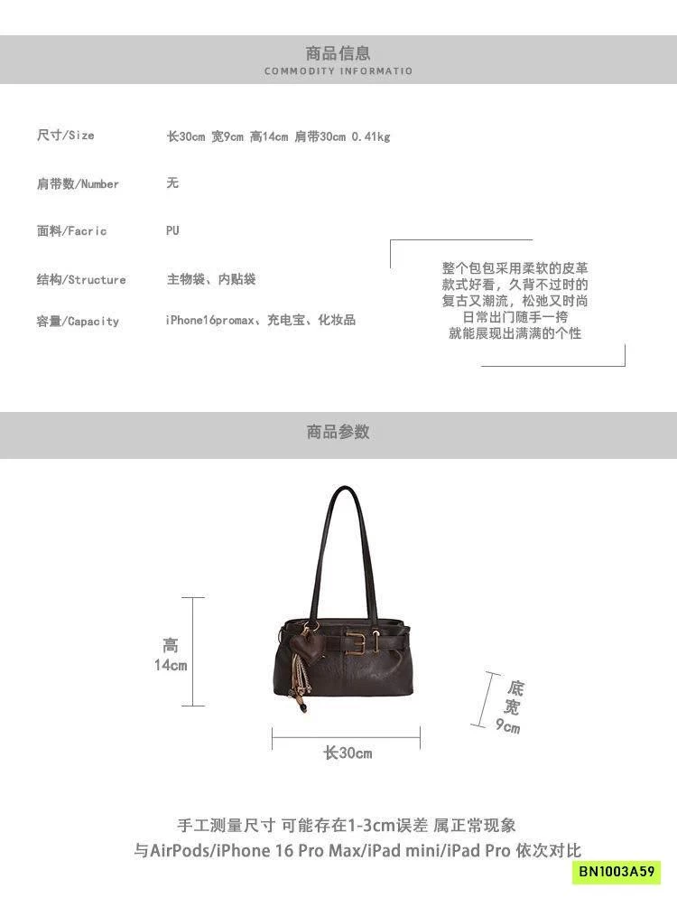 TÚI XÁCH THỜI TRANG