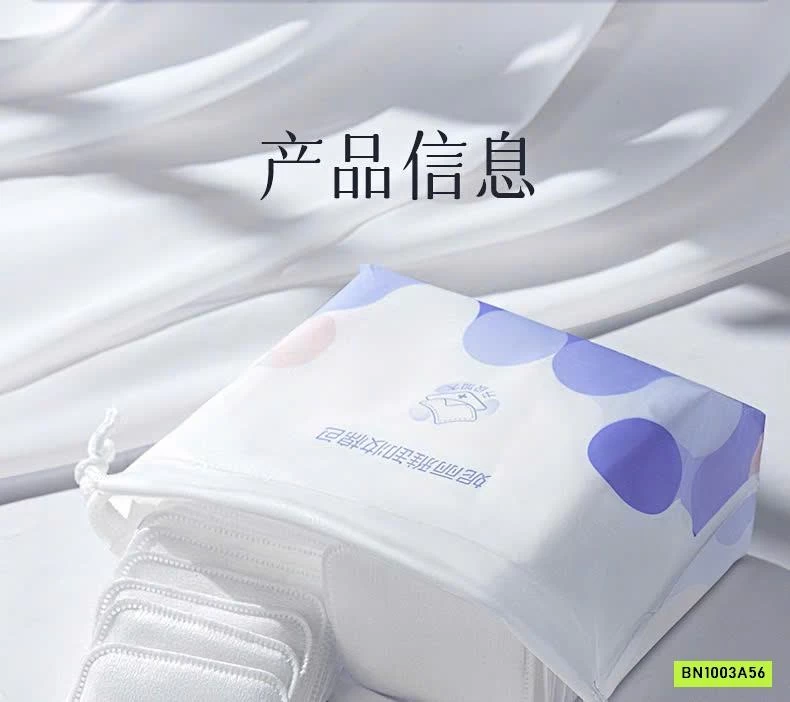 COMBO 360 MIẾNG BÔNG TẨY TRANG NEW