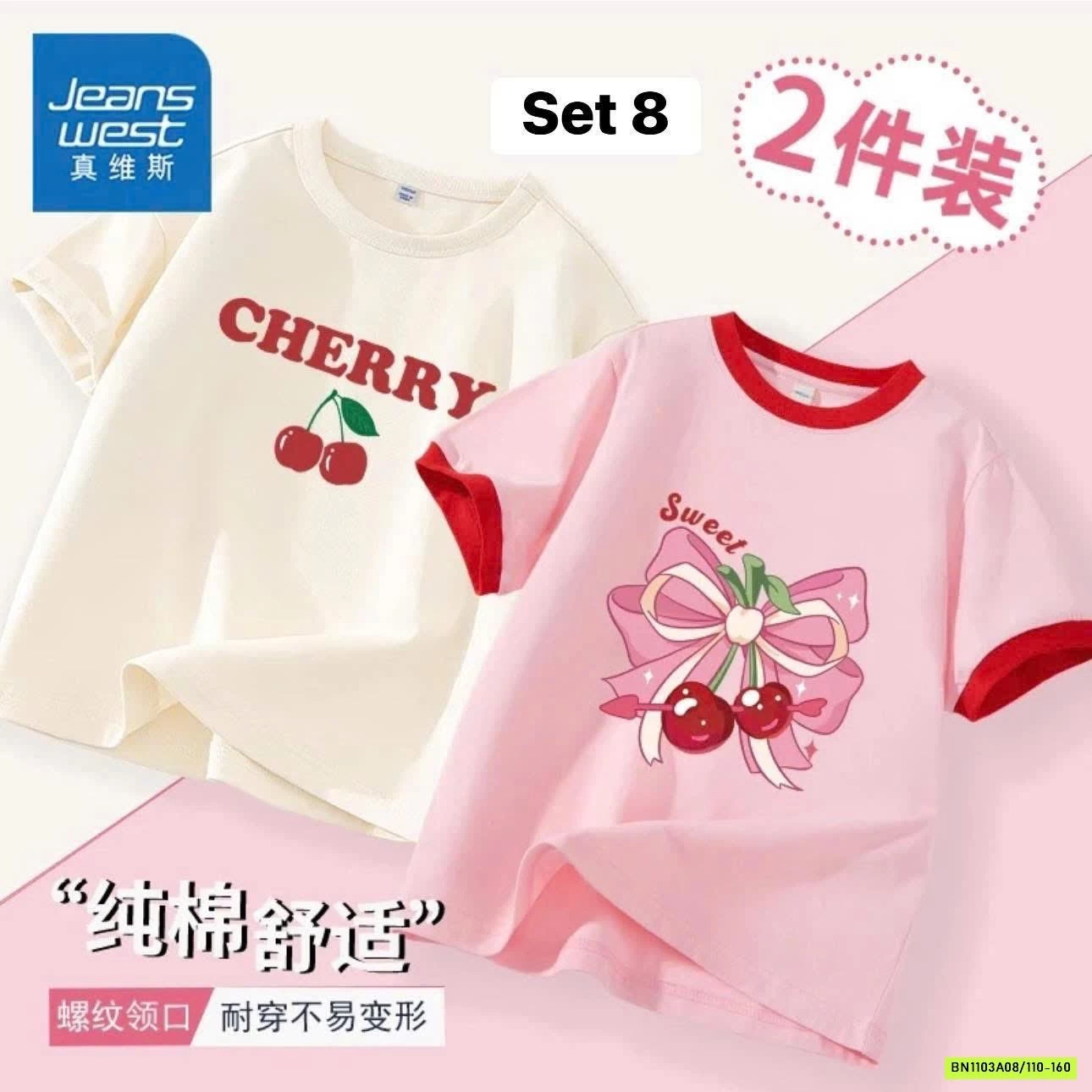 SET 2 ÁO PHÔNG BÉ JEANWEST