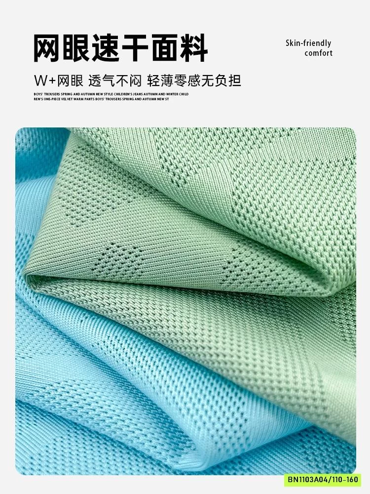 SÉT THỂ THAO LƯỚI CAO CẤP BRAVE