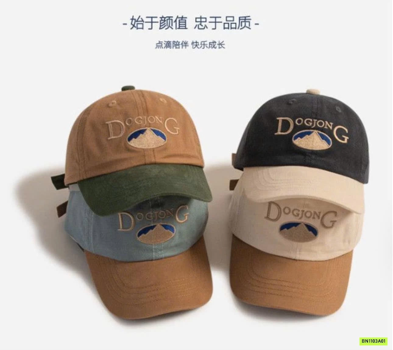 MŨ LƯỠI TRAI TRẺ EM PHỐI MÀU