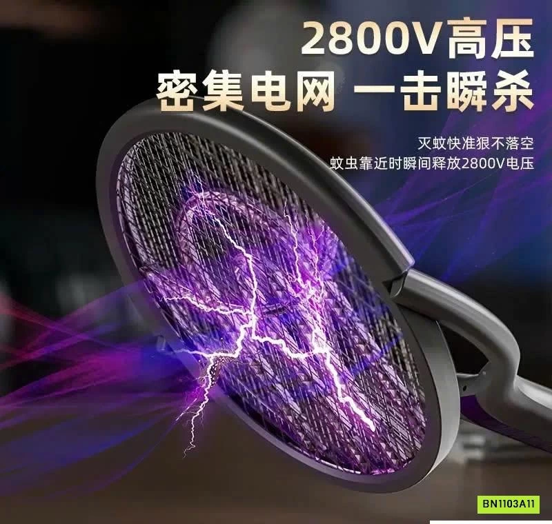 VỢT MUỖI THÔNG MINH