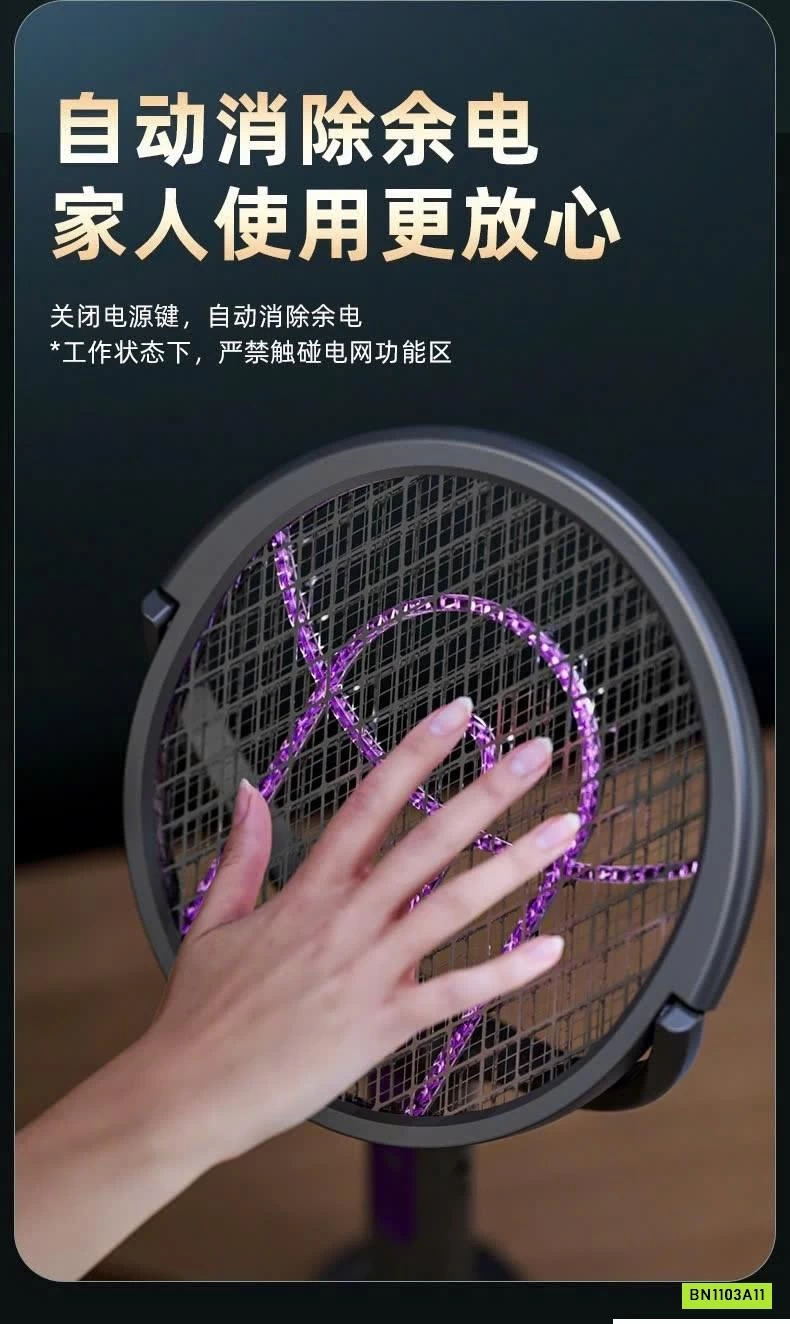 VỢT MUỖI THÔNG MINH