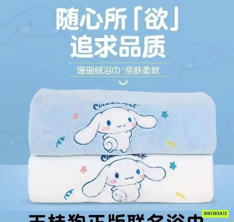 SET 2 KHĂN TẮM CINAMOROLL